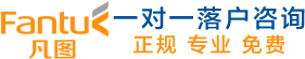 2023年留学生落户上海政策咨询_国外留学生上海落户最新政策流程代办中介机构