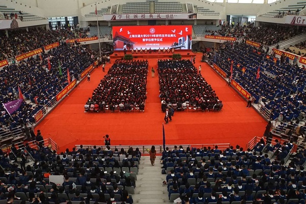 上海交大2019年研究生毕业典礼 (2)拍摄：南洋通讯社.jpg