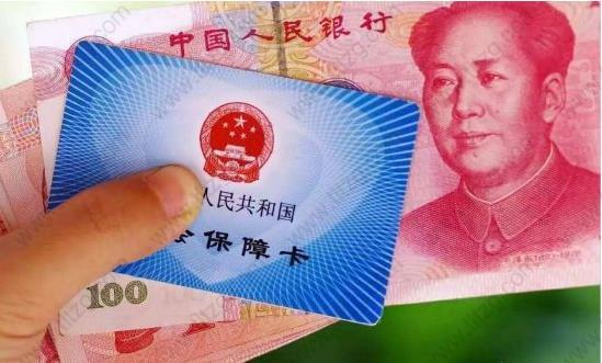 最新上海落户缴纳2倍的社保基数可代替中级职称！