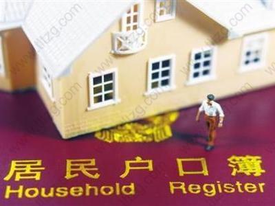 上海居住证，居住证积分办理，落户上海有哪些相关政策？