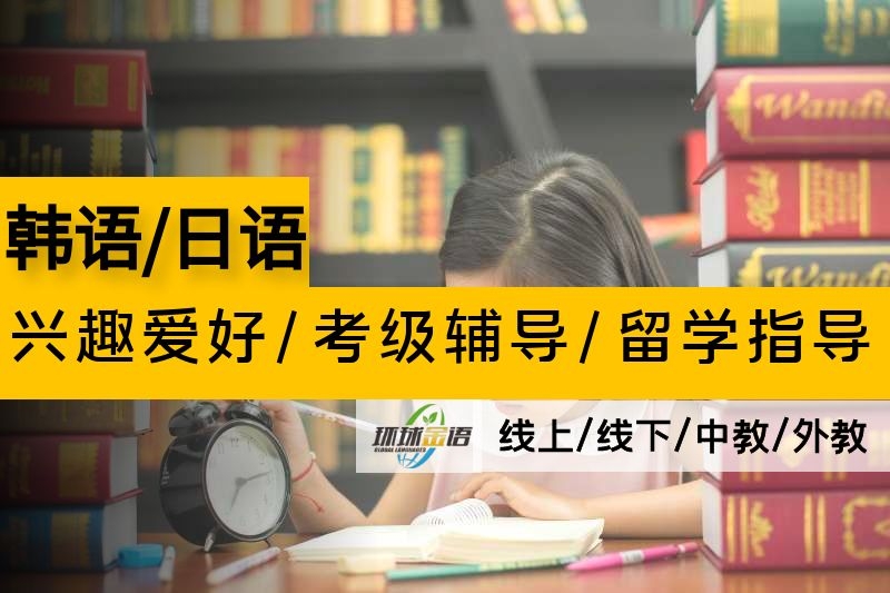 上海2022韩国硕士留学学费2022已更新(今日/批发)