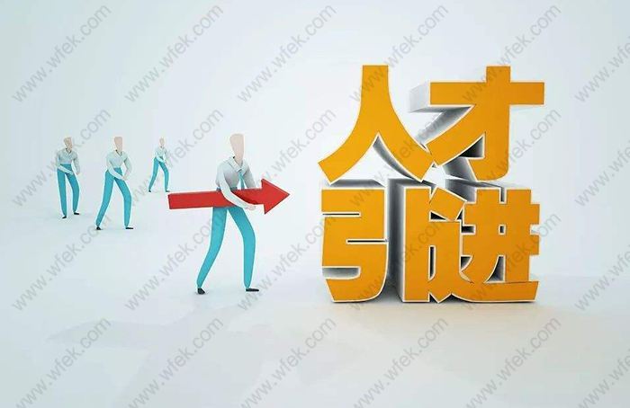 引进人才落户上海，申请人没有房产可以落户吗？