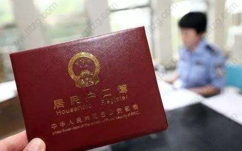 申办上海居住证积分被拒，竟是因为这个细节！