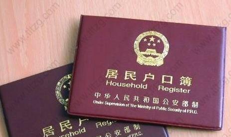 外地职称可以享受激励条件直接获得上海居住证积分相应奖励吗?