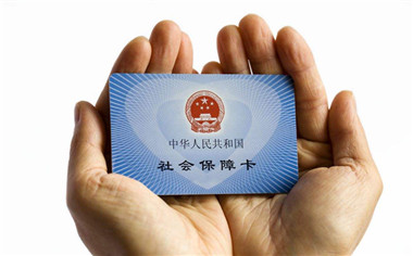 外地人在上海交社保如何领养老金