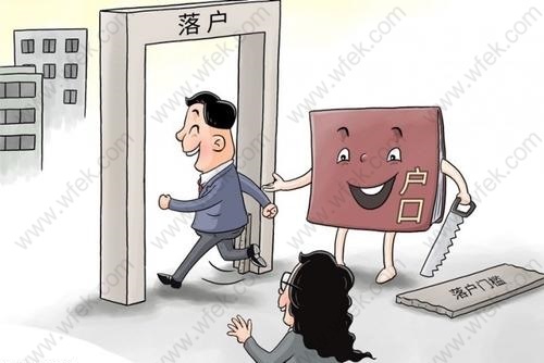 一篇文章带你看懂最新上海居住证转户口政策