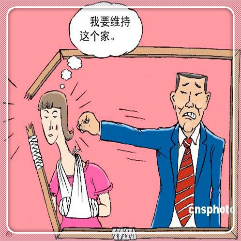 上海工作外地交社保违法吗