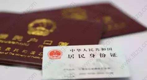 哪些人可以凭《外国人永久居留证》直接办理上海居住证B证？