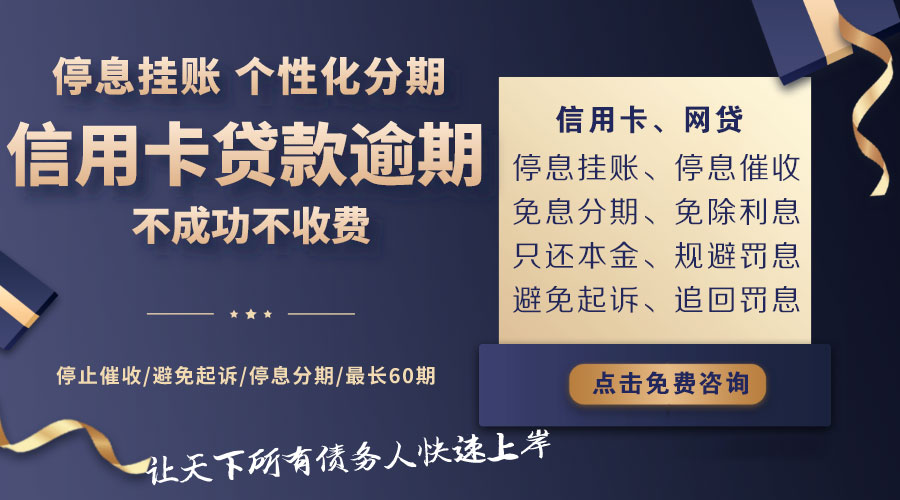 重庆发文：鼓励支持商转公降息，使用公积金贷款可购买二套房 首付款比例不低于40％