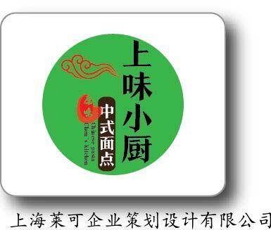 上海留学生创业项目